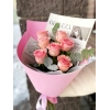 Букет «Комплимент»