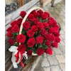 Корзина роз «В самое сердце»