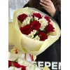 Букет «Элегантный дуэт»
